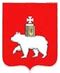 Lysva – Wikipedia
