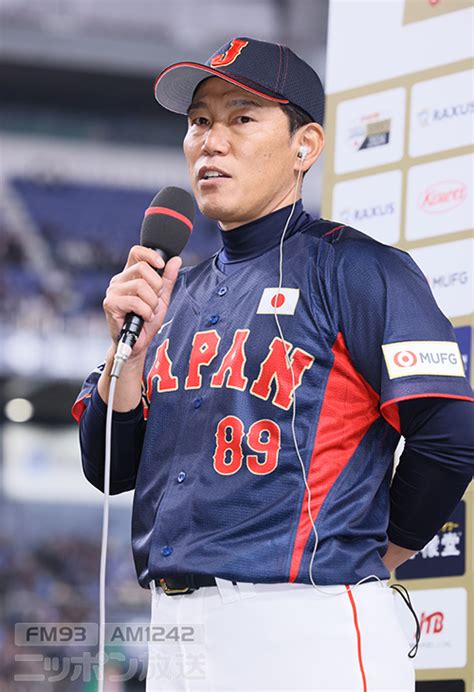 侍ジャパン井端弘和監督とラグビー日本代表エディー・ジョーンズ 「代表指揮官」の共通点 2024年3月8日 エキサイトニュース