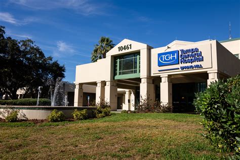 Tampa General Hospital Spring Hill | TGH North