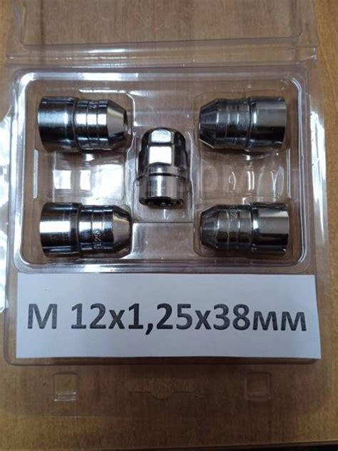 Гайка-секретка, новый, в наличии. Цена: 1 600₽ в Омске