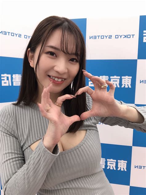 Tw Pornstars 1 Pic 鈴木真夕ワカメ多め Twitter 本日はありがとうございました🙇‍♂️いつも来てくれる方、遠くから来てくれた方、はじめましての方、イベント