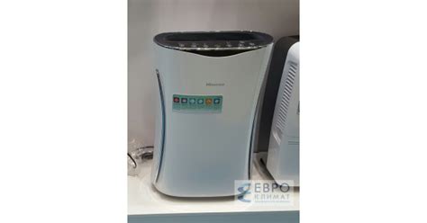 Очиститель воздуха Hisense AE-33R4BFS серии ECOLIFE купить в СПб по ...