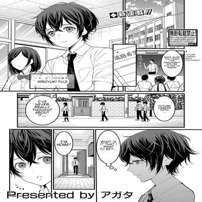 Hentai Directory Authored By Agata Sorted By Name A Z Page