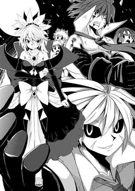 Parody Disgaea Nhentai Hentai Doujinshi And Manga