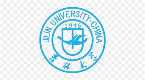 Jilin University Seal In Light Blue - Jilin University, HD Png Download ...