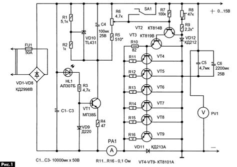 Lc фильтр питания 12в схема - Схемы