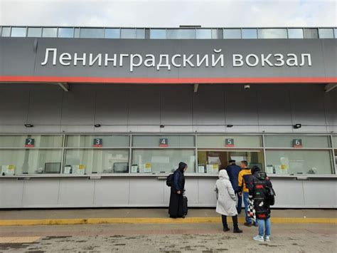 Ленинградское направление электричек в Москве всегда отличалось от ...