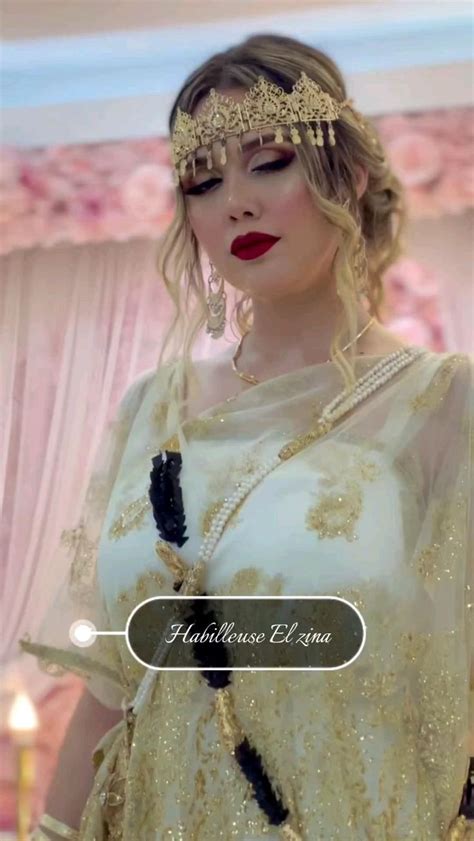 Algerian Melhfa Chaoui Dress Traditional Dresses S Dress