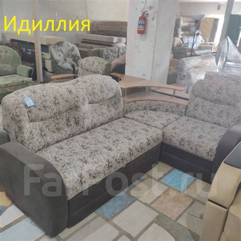 Диван угловой Идиллия PRO (пружинный блок) - Мебель в Находке