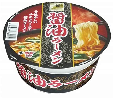 【🈹 10 Off おトク便 ⇒￥1 222 税込 ￥102 袋 】麺のスナオシ 醤油ラーメンカップ 12個 ヒルコ・ミネルヴァの特価ブログ