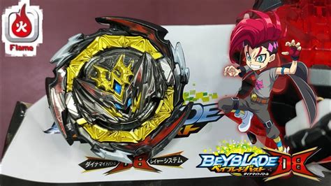 Unboxing Dynamite Belial Nexus Venture Fake Flame Brand B