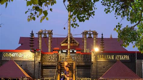 Sabarimala Temple Forest