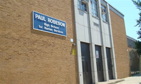 Paul Robeson High School For Human Services