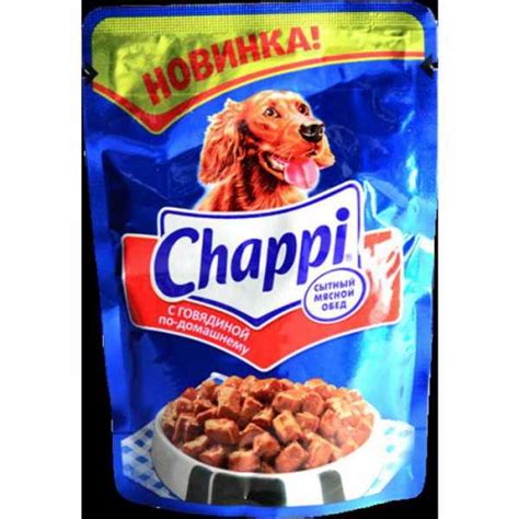 От Chappi за уши не оттащишь — обзор сухого корма для собак. Состав ...