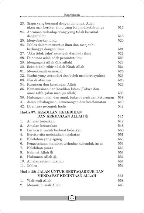 Al Wafi Syarah Hadis Imam Nawawi Jilid Lengkap Jilid