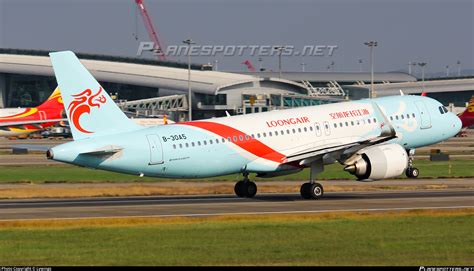 B 30A5 Loong Air Airbus A320 251N Photo By Lywings ID 1139377