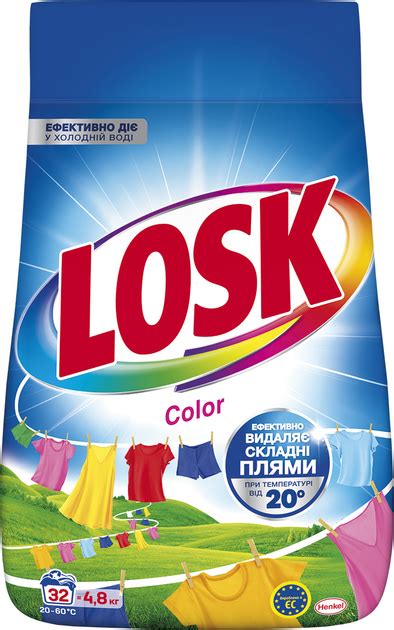 Пральний порошок Losk Color Автомат 32 циклу прання 4.8 кг ...