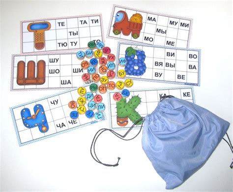 Картинки слоговое лото - Фото подборки 2