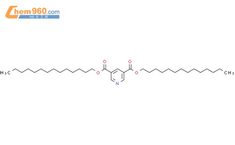 Pyridinedicarboxylic Acid Ditetradecyl Estercas