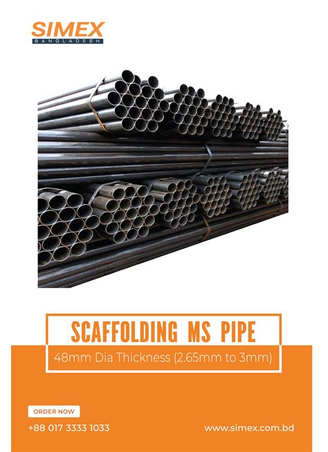 Ms Pipe Full Form 4