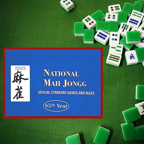 NEWEST 2023 MahJong Card National League Mah Jongg Large Size Rule