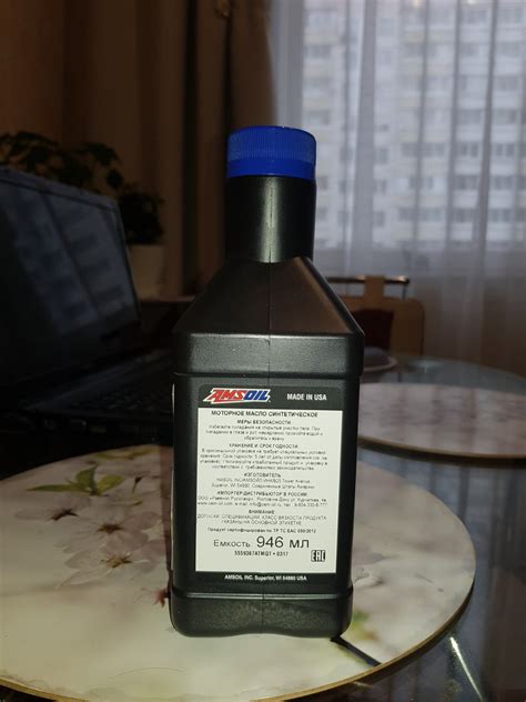 Масло для камри 40 - Выбор моторного масла для авто - Форум oil-club.ru ...