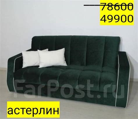 Диван, диван кровать аккордеон, фабрика мебели Гранд - Мебель во ...