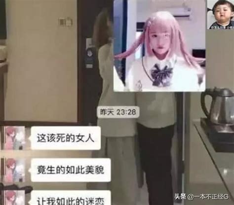 高情商男生如何撩女生？教你3種教科書撩法，直男學著點！ 每日頭條