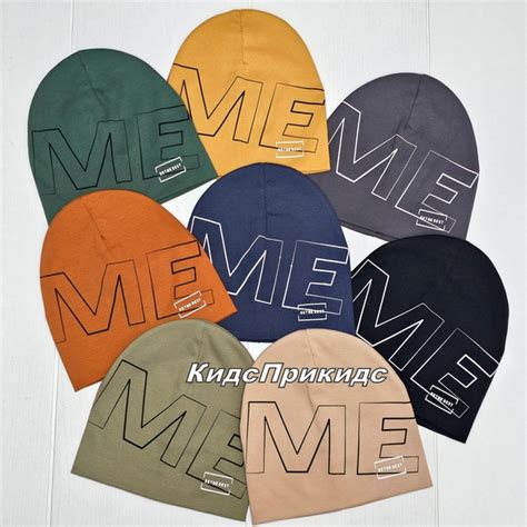 Тонкие весенние шапки для юных модников. (290205) Размер: 50-54. Цена ...