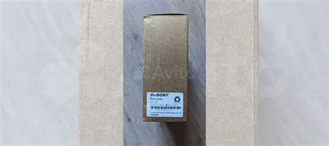 Бинокль Svbony 10x42 купить в Санкт-Петербурге | Электроника | Авито