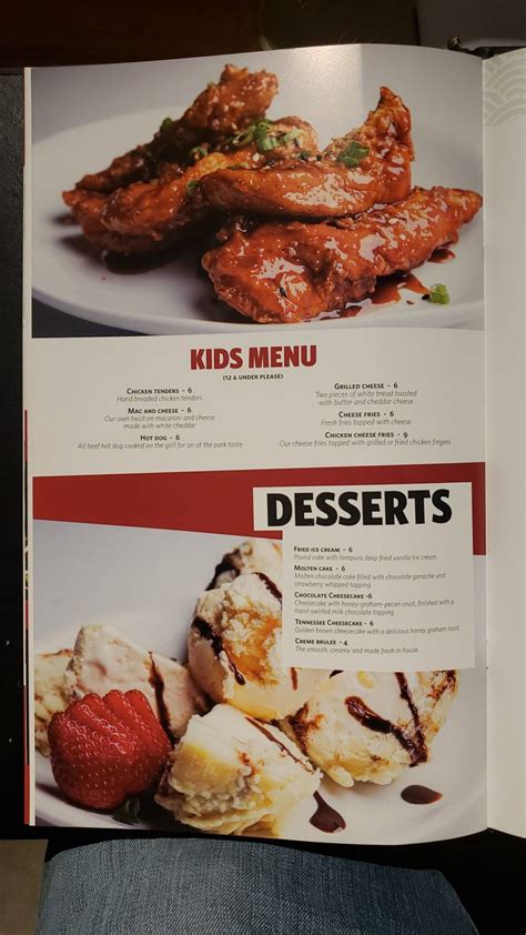 Menu at Kabuto Japanese Steakhouse, Goodlettsville