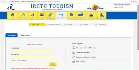 How To Book IRCTC Retiring Room Online Complete Guide