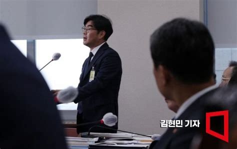 포토 국정감사 출석한 정순신 변호사 네이트 뉴스