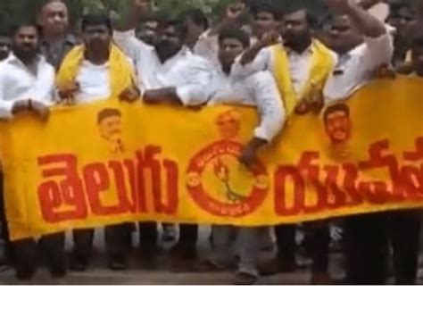 Andhra Pradesh Tension During Tdp Protest In Vijayawada