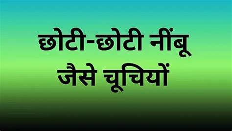 Indian Sexy Aunty Pussy Fuck Ai Story Feat Storytellr By Faphouse Xhamster