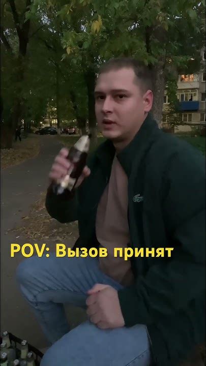 Легких денег не бывает😁 #юмор #прикол #шутка #рекомендации #shorts ...