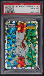 Most Valuable Mewtwo Pokemon Cards Edition