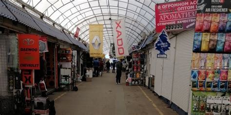 Запчасти опт и розница с рынка Лоск интернет-магазина Автооптзапчасть