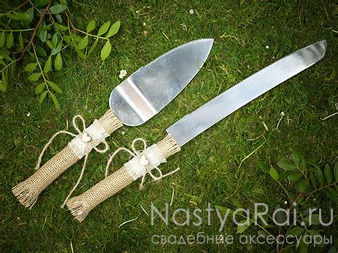 Приборы для торта "Рустик"
