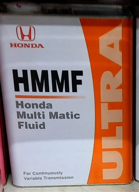 HMMF Honda, 汽車配件, 其他 - Carousell