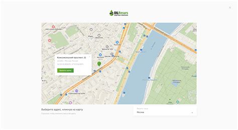 ORG Company / Oil Resurs on Behance