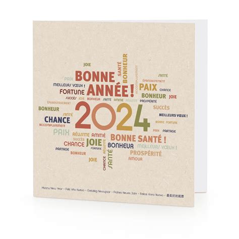 cartes de voeux pour entreprises voeux professionnel