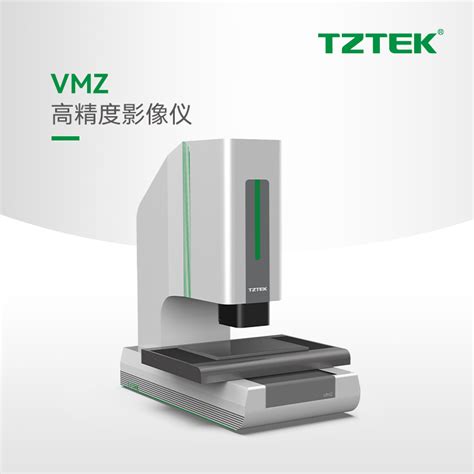 天准tztek影像测量仪vmz432 T1参数价格 仪器信息网