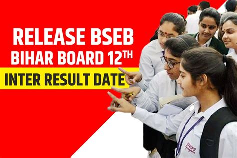 Bihar Board Th Result Ayushi Nandan Tops Science Stream With