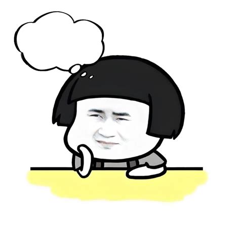 HOT ảnh meme suy nghĩ trầm tư về cuộc đời hài hước