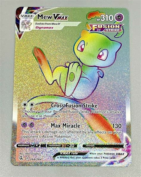 Pokemon Mew VMAX Alternate Art Secret Plandetransformacion Unirioja Es