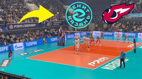 FULL MATCH Zenit Kazan VS Fakel Semi Final Russian Championship