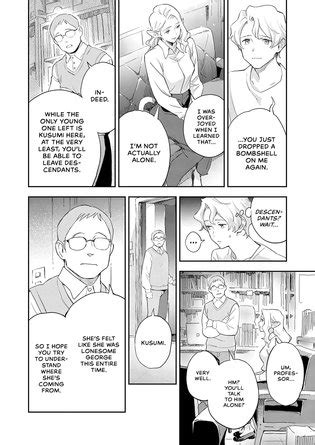 Ashu No Tsugahi Zenpen Subspecies Mates First Half Luscious Hentai Manga Porn