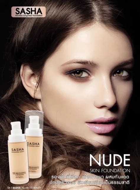 ของแท Sasha Nude Skin Foundation 45 g Lazada co th