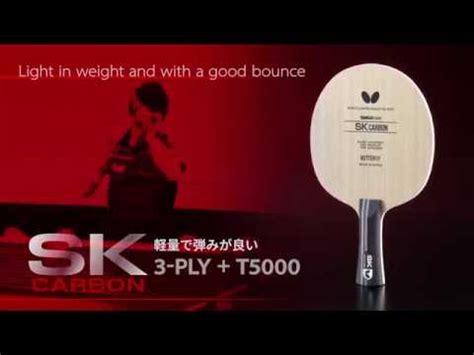 Butterfly Presents the SK7 Classic & SK Carbon Blades - YouTube